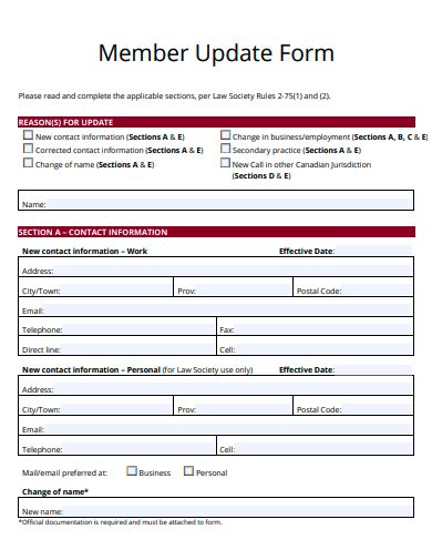 MEMBERSHIP DATA UPDATE FORM.
